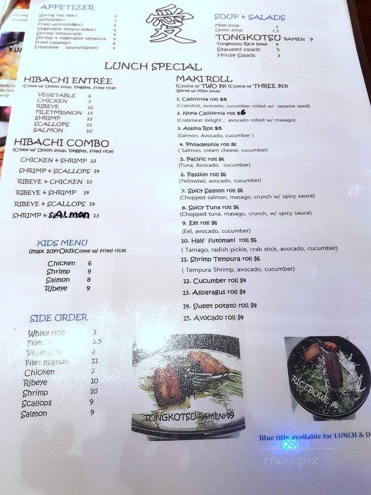 Nona Sushi - Fayetteville, NC menu_pic