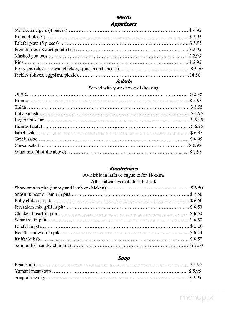 Golden Tandir - Brooklyn, NY menu_pic