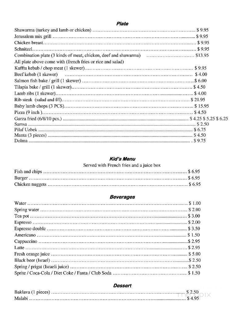Golden Tandir - Brooklyn, NY menu_pic