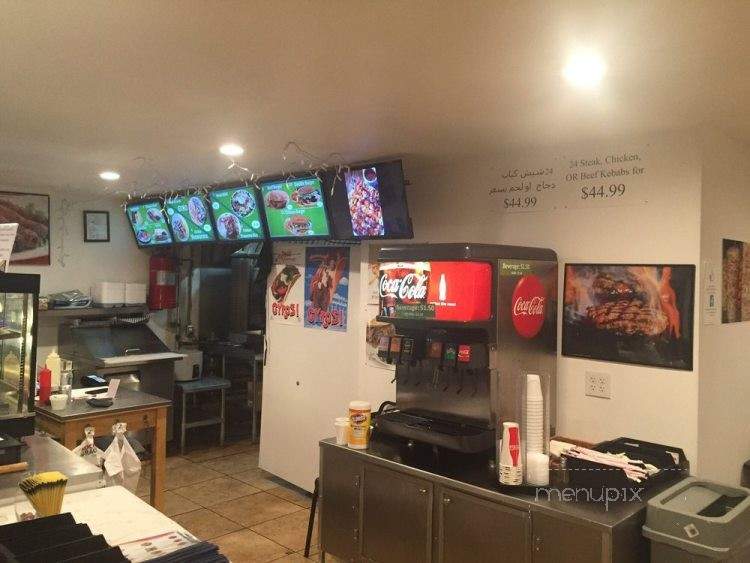 Kebab King - Beaverton, OR menu_pic