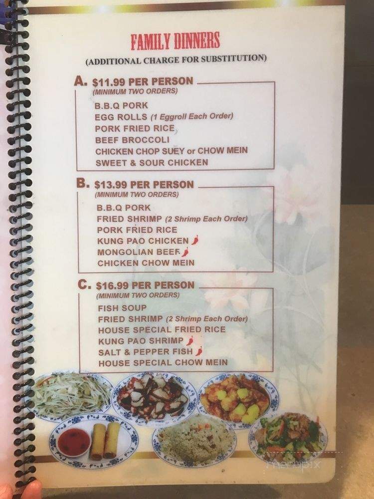 Imperial Restaurant - Brawley, CA menu_pic