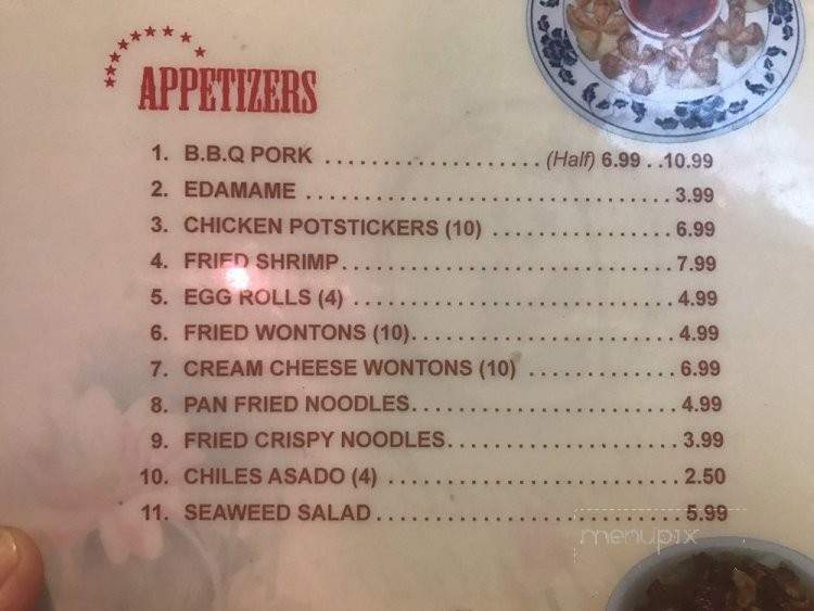 Imperial Restaurant - Brawley, CA menu_pic