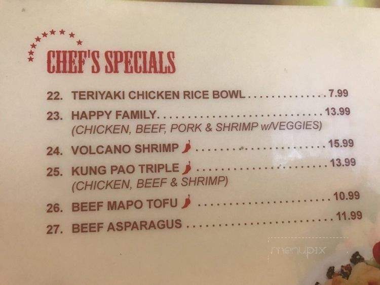 Imperial Restaurant - Brawley, CA menu_pic