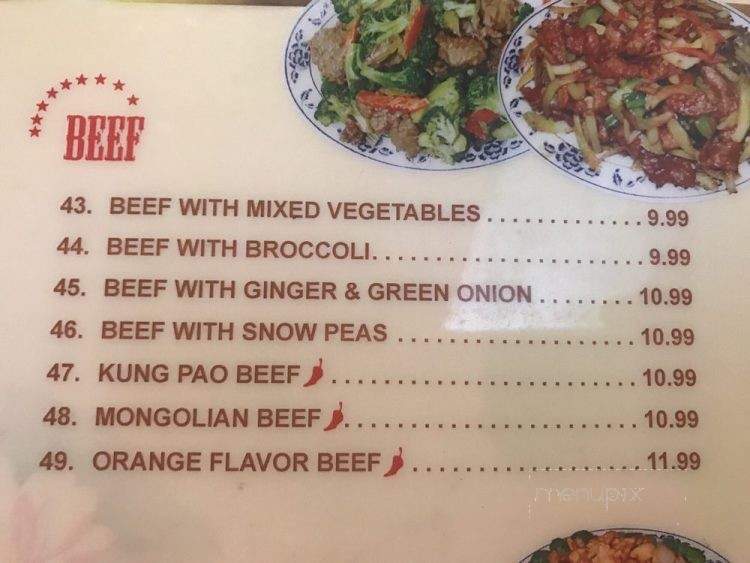 Imperial Restaurant - Brawley, CA menu_pic