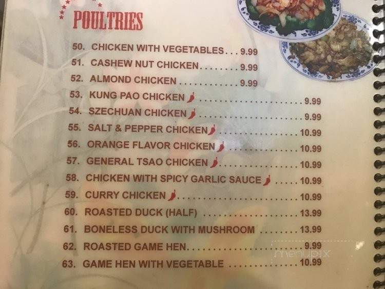 Imperial Restaurant - Brawley, CA menu_pic
