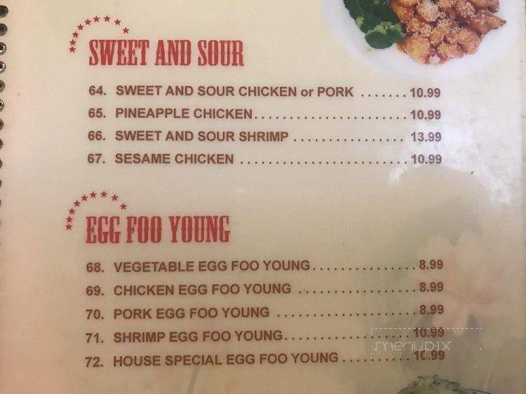 Imperial Restaurant - Brawley, CA menu_pic