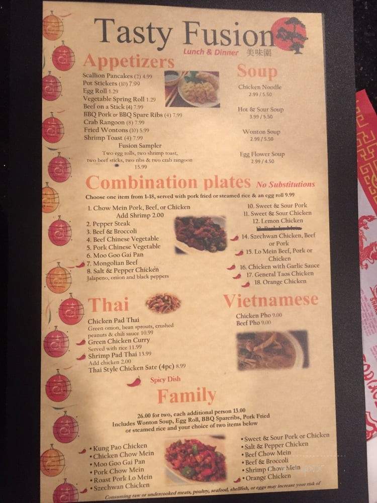 Tasty Fusion - Brawley, CA menu_pic