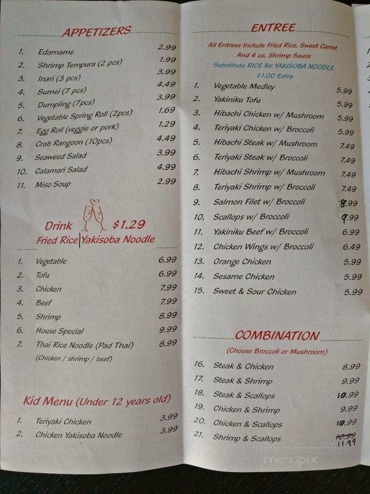 Shinsen Express - Fletcher, NC menu_pic