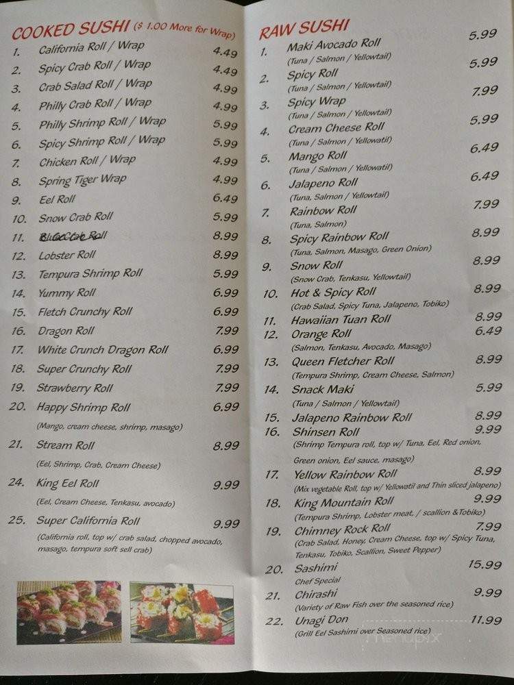 Shinsen Express - Fletcher, NC menu_pic