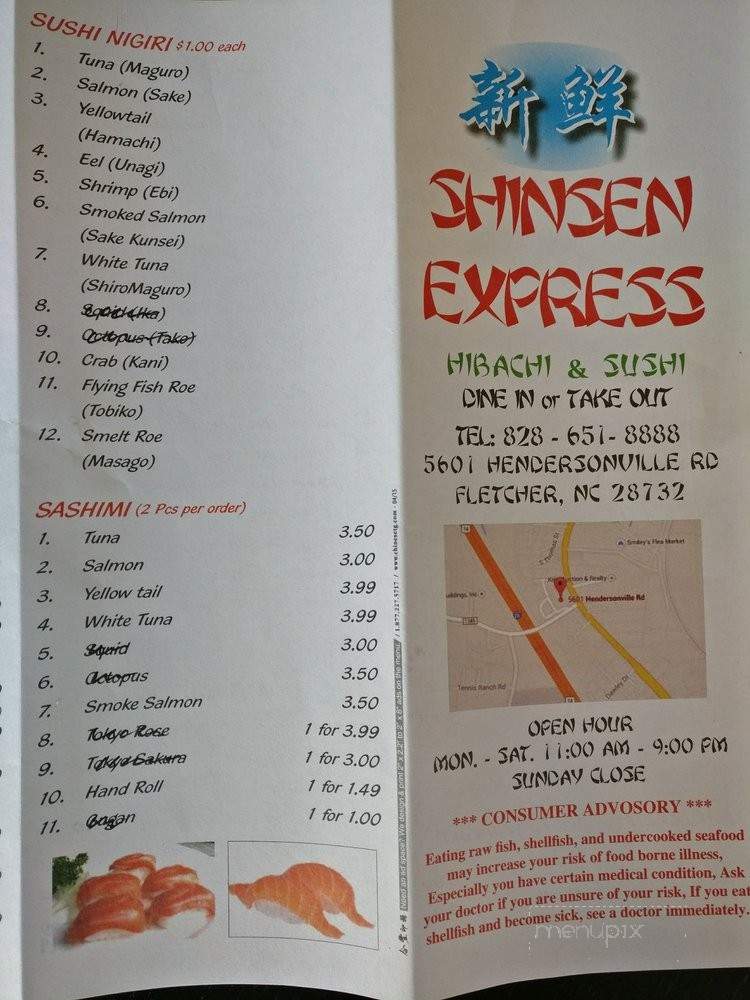 /28583938/Shinsen-Express-Fletcher-NC - Fletcher, NC