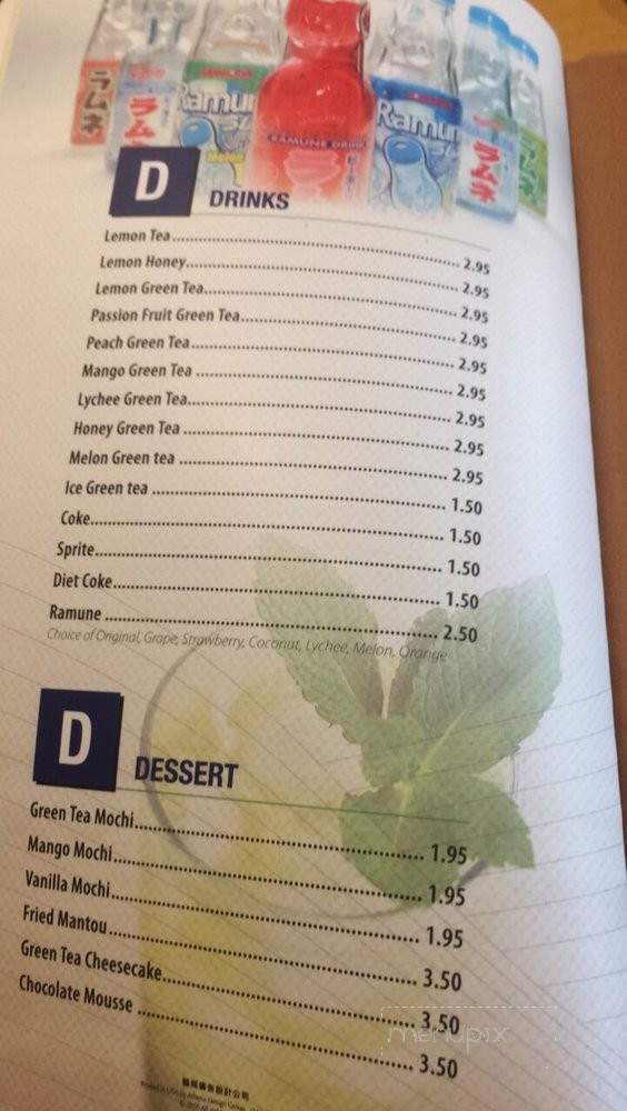 Wabi Sabi Rotary - Chicago, IL menu_pic