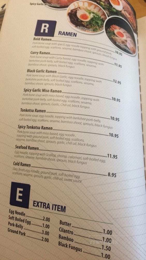 Wabi Sabi Rotary - Chicago, IL menu_pic
