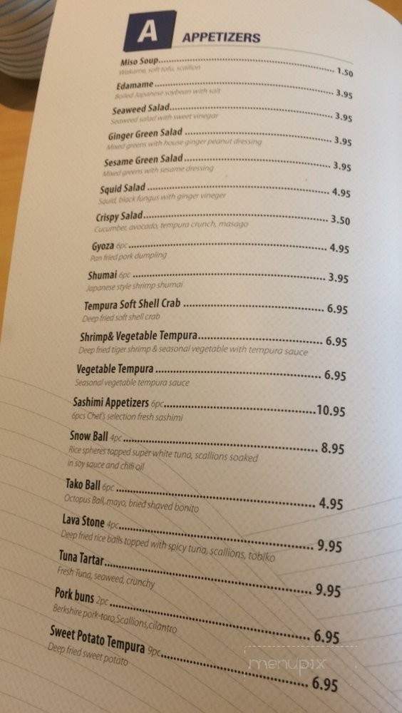 Wabi Sabi Rotary - Chicago, IL menu_pic