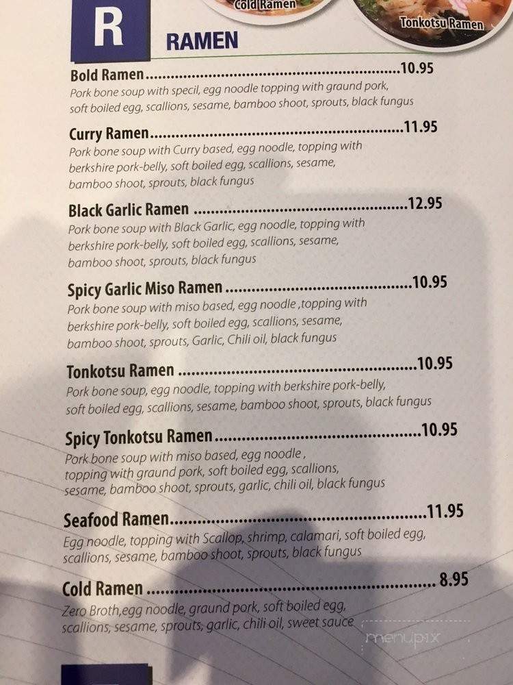 Wabi Sabi Rotary - Chicago, IL menu_pic