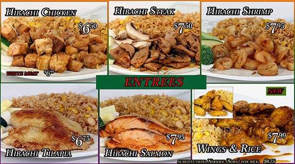 Kasai Japan - Florence, SC menu_pic