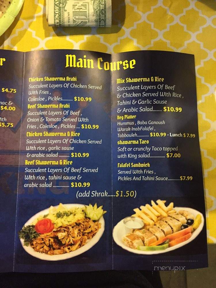 Shawarma King - Saint Louis, MO menu_pic