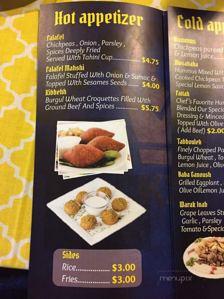 Shawarma King - Saint Louis, MO menu_pic