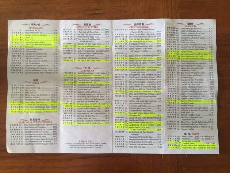 Da Hong Pao - Washington, DC menu_pic