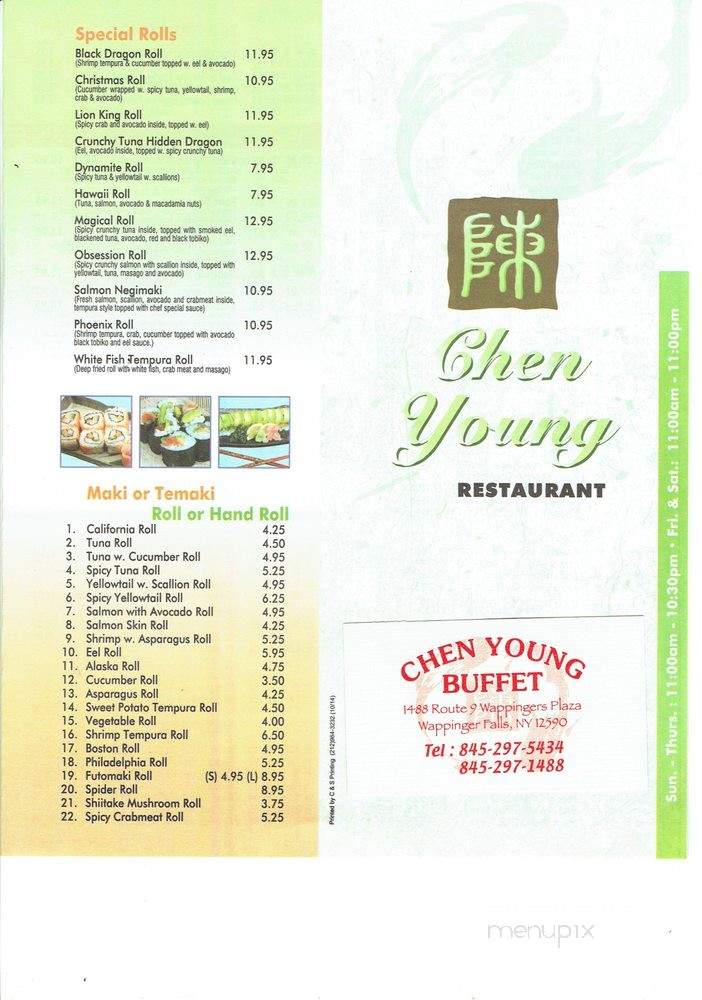 /28599283/Chen-Young-Buffet-Wappingers-Falls-NY - Wappingers Falls, NY