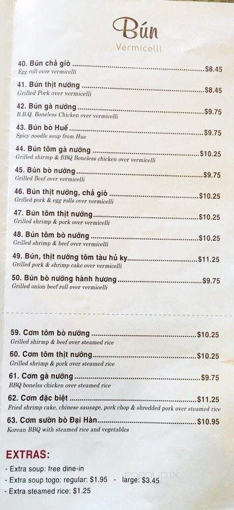 Pho VN Vietnamese Restaurant - Union City, CA menu_pic