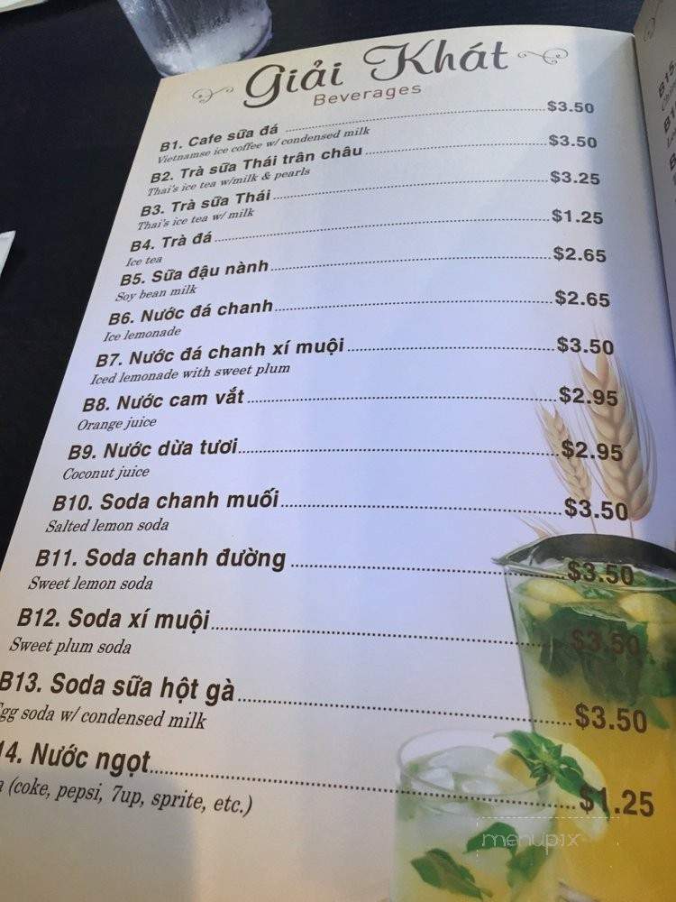 Pho VN Vietnamese Restaurant - Union City, CA menu_pic