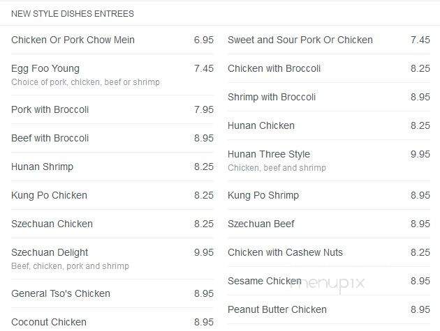 Hibachi Grill Buffet - Manchester, CT menu_pic