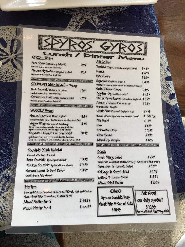 /28604391/Spyros-Gyros-Gulf-Breeze-FL - Gulf Breeze, FL
