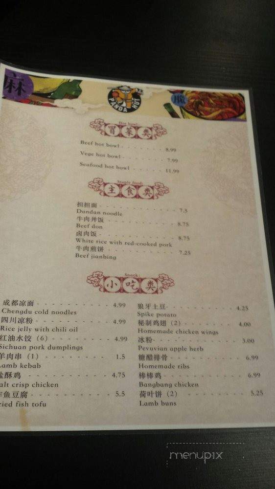 Red Bowl - Tampa, FL menu_pic