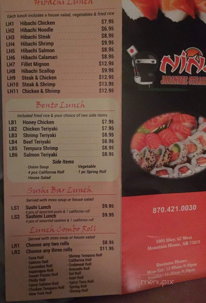 Ninja Japanese Steakhouse - Mountain Home, AR menu_pic