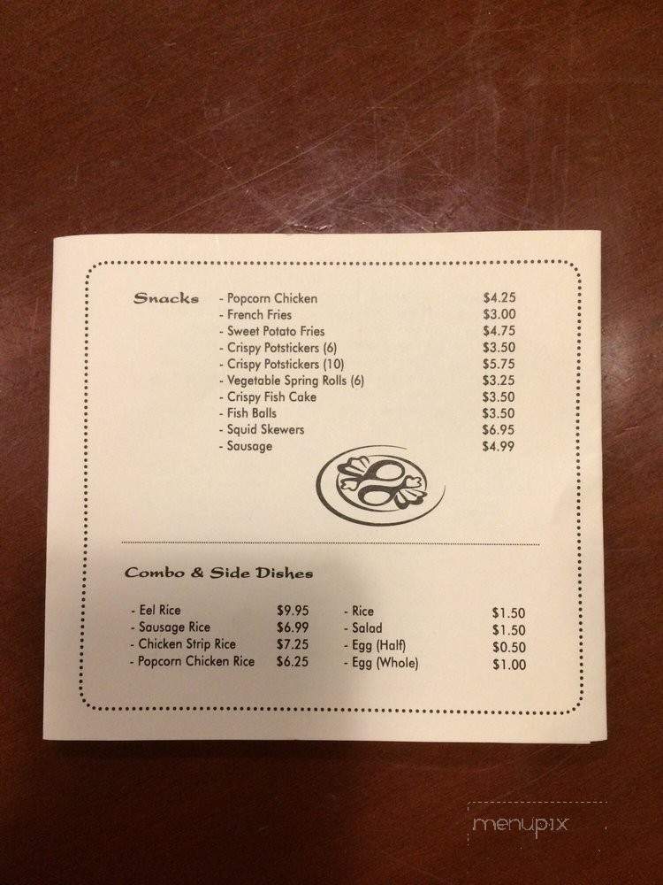 Tea 'n Tea - Northridge, CA menu_pic