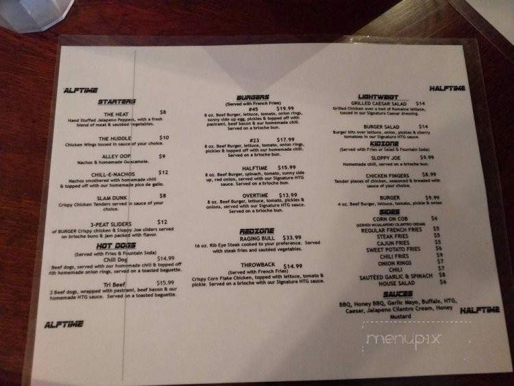 Halftime Kosher Sports Bar - Marine Park, NY menu_pic