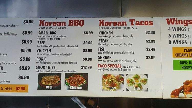 Corner Grille - Panorama City, CA menu_pic