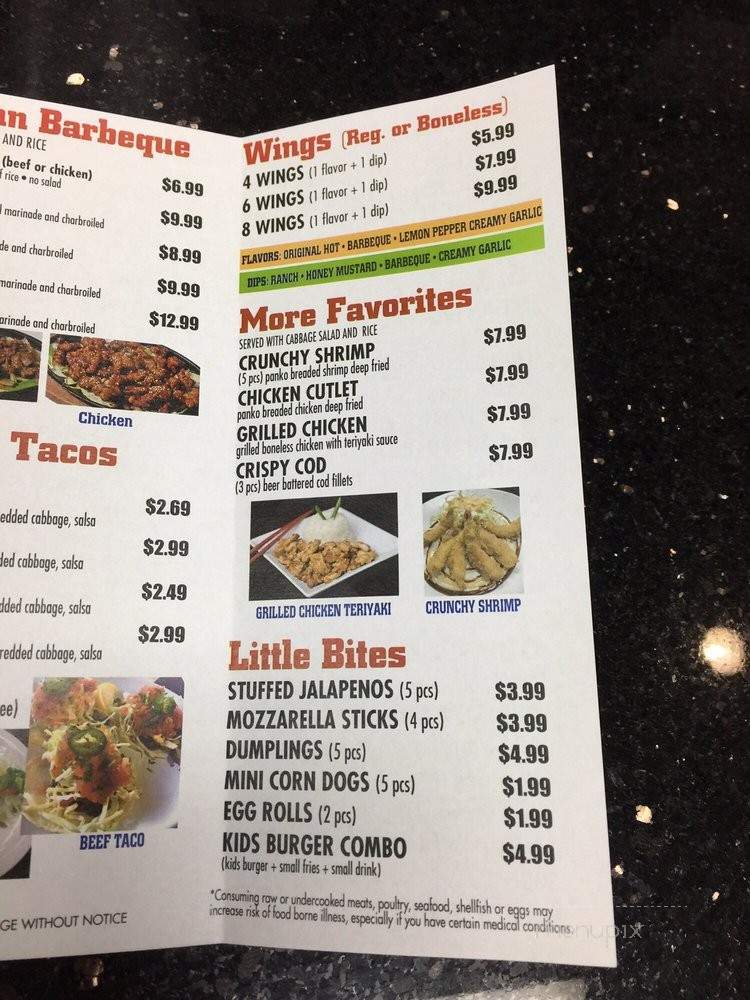 Corner Grille - Panorama City, CA menu_pic