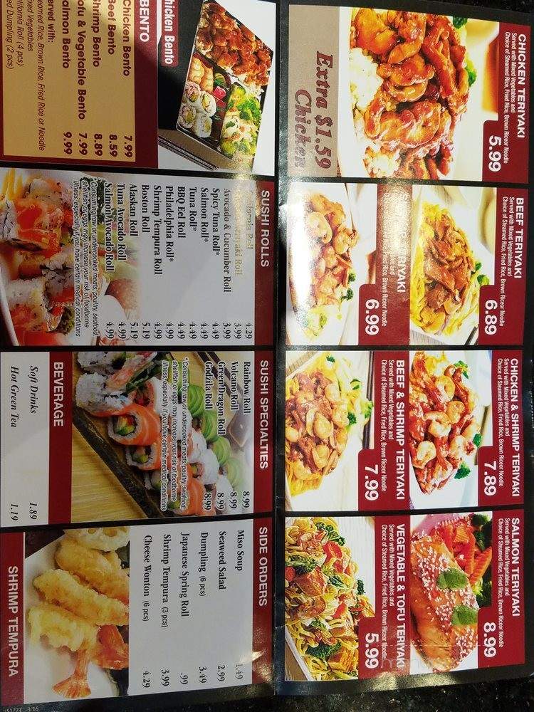 Sarkura Japan - New City, NY menu_pic