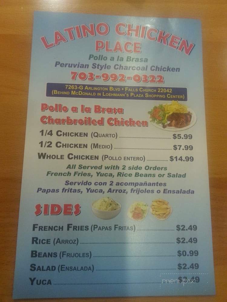 Latino Chicken Place - Falls Church, VA menu_pic