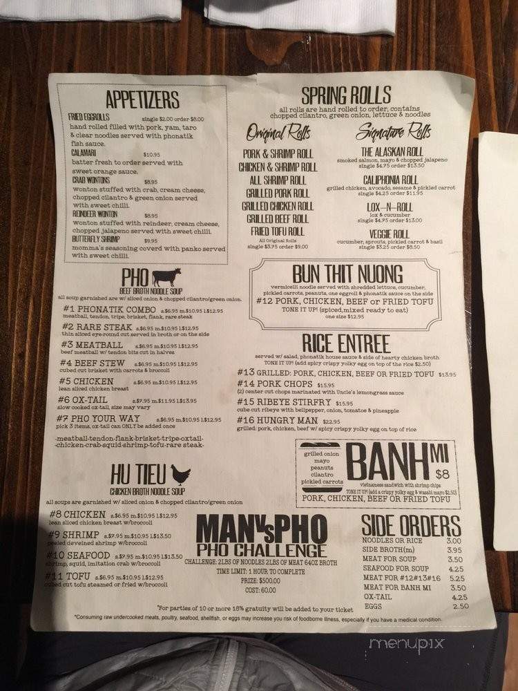 Pho Dimond - Anchorage, AK menu_pic