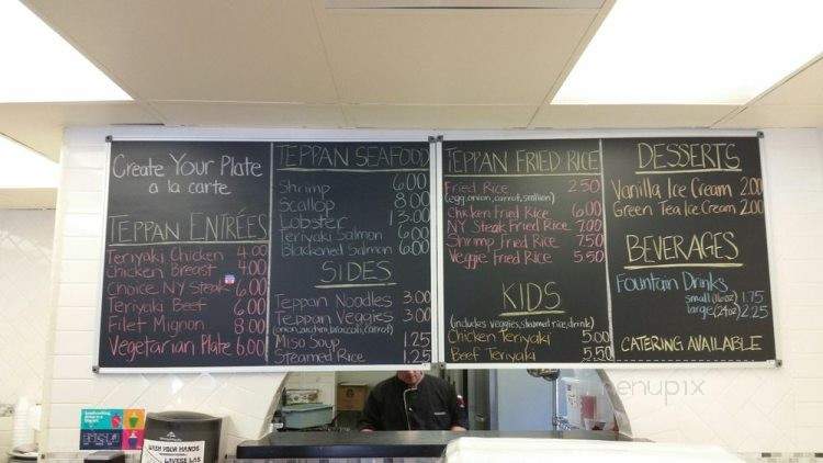 Just Teppan Grill - Lake Forest, CA menu_pic