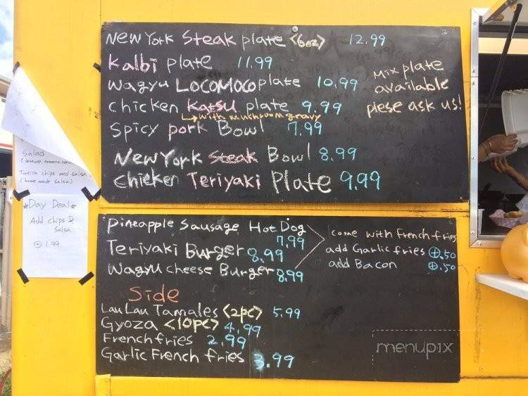 Sistah - Honolulu, HI menu_pic