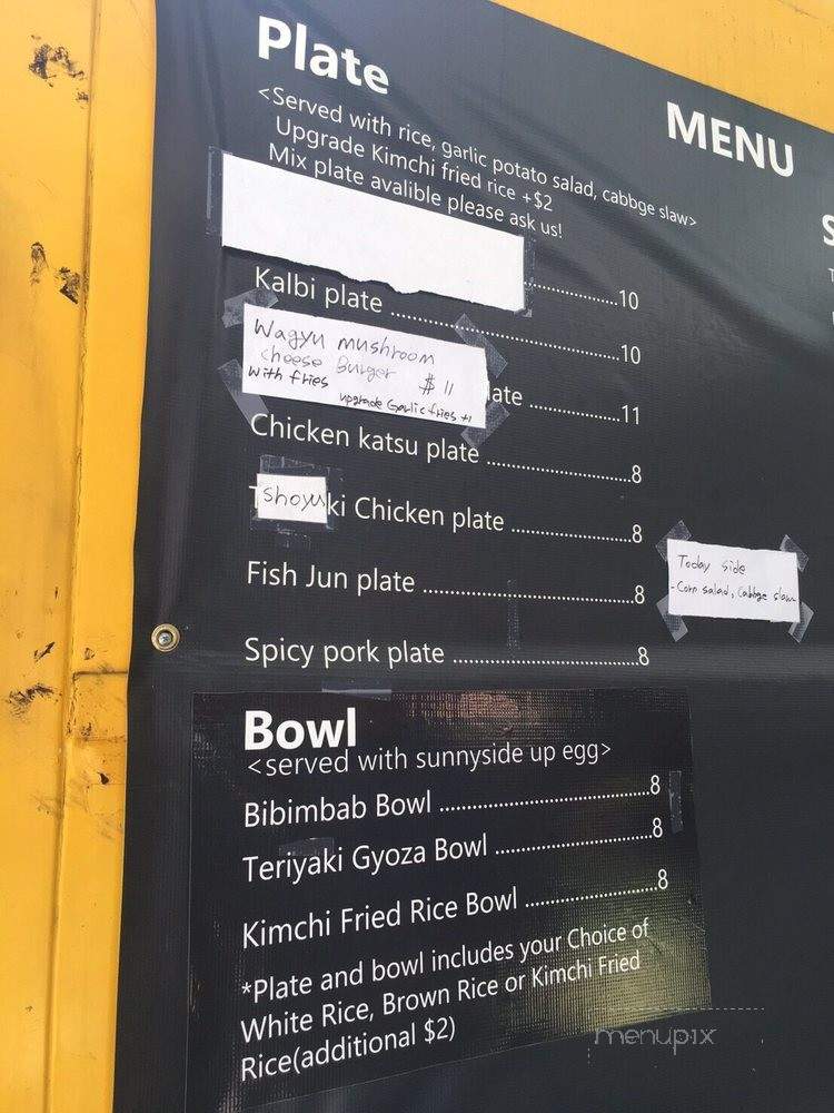 Sistah - Honolulu, HI menu_pic