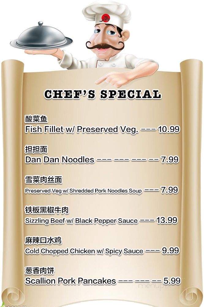 Hai Master Kitchen - Laguna Hills, CA menu_pic