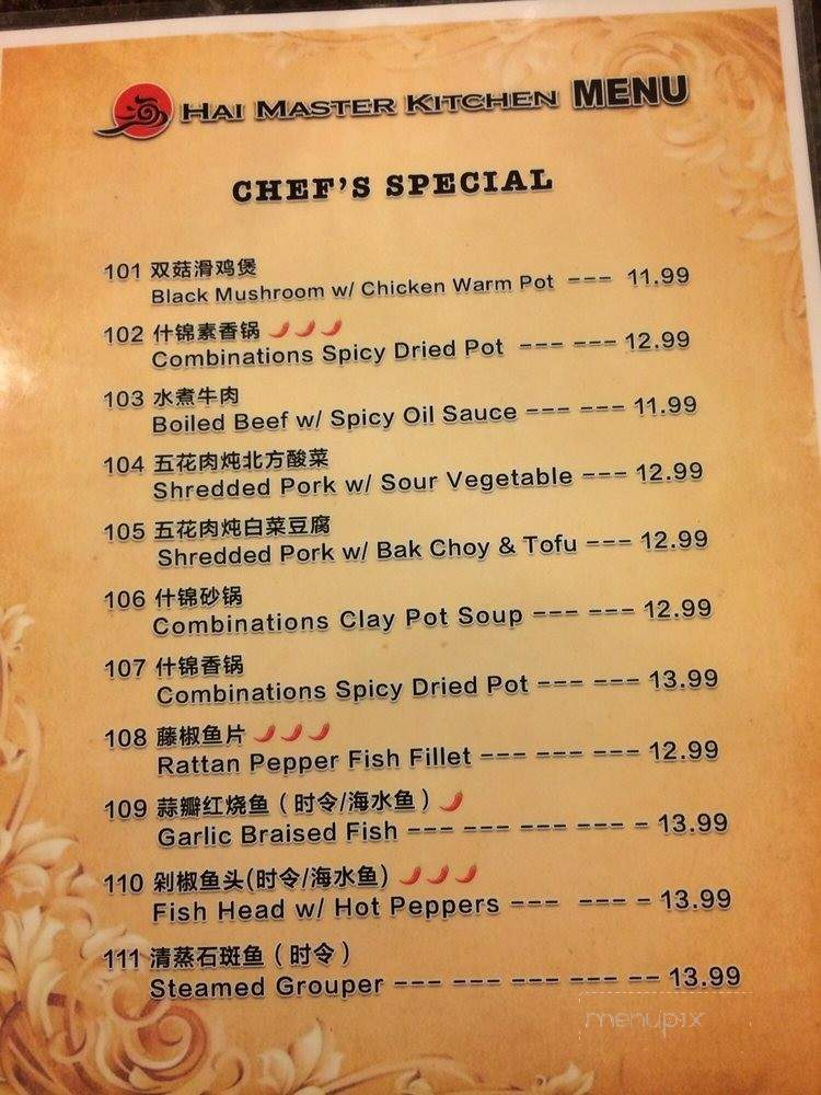 Hai Master Kitchen - Laguna Hills, CA menu_pic