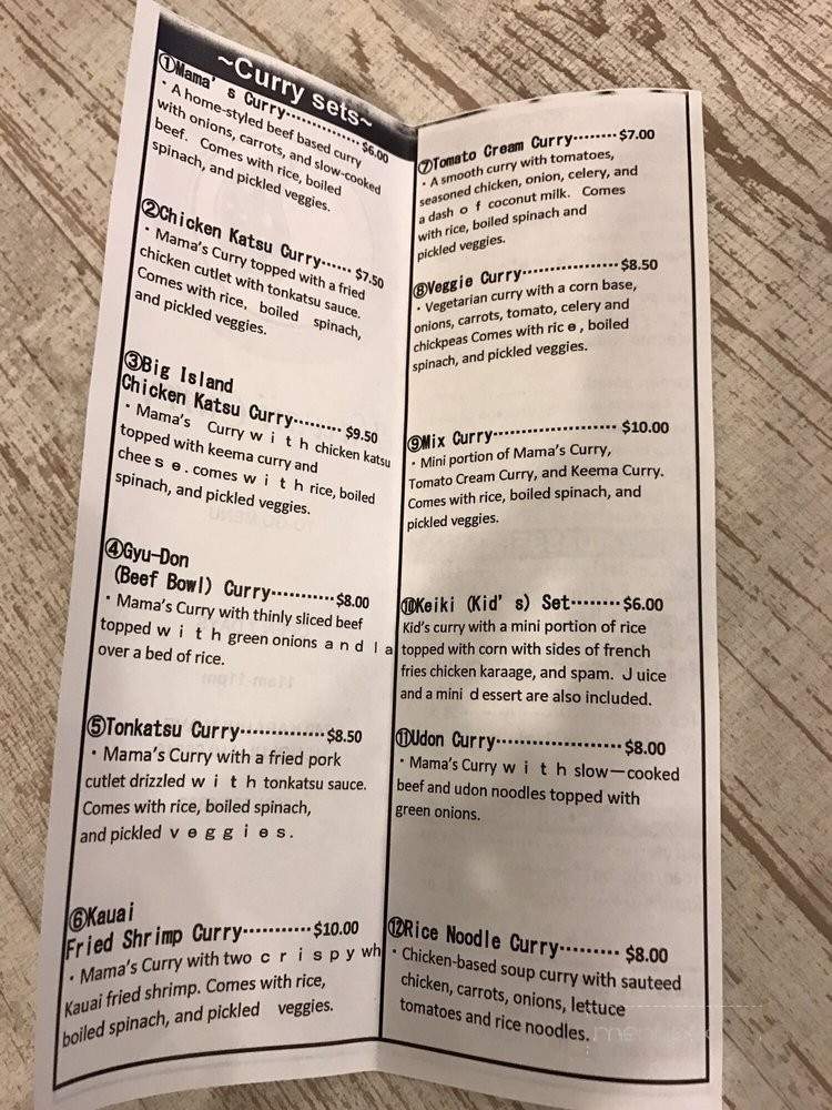 /28640865/Hawaii-Curry-Honolulu-HI - Honolulu, HI