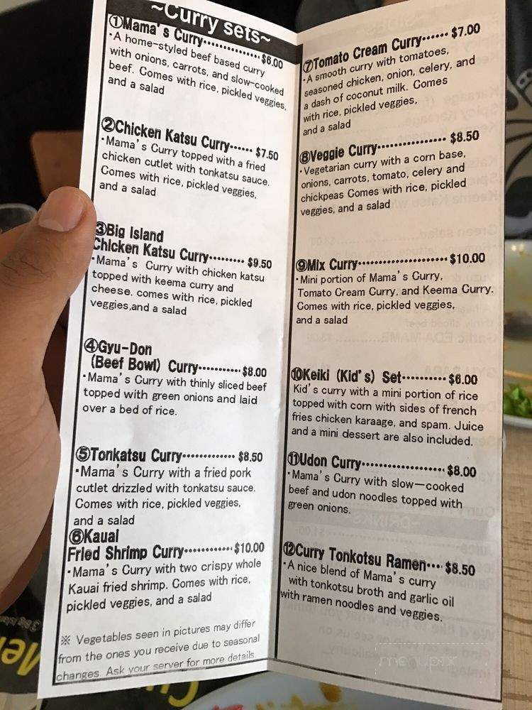 /28640865/Hawaii-Curry-Honolulu-HI - Honolulu, HI
