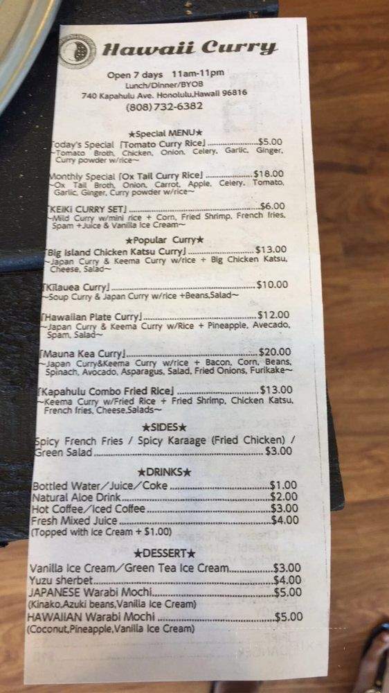 /28640865/Hawaii-Curry-Honolulu-HI - Honolulu, HI