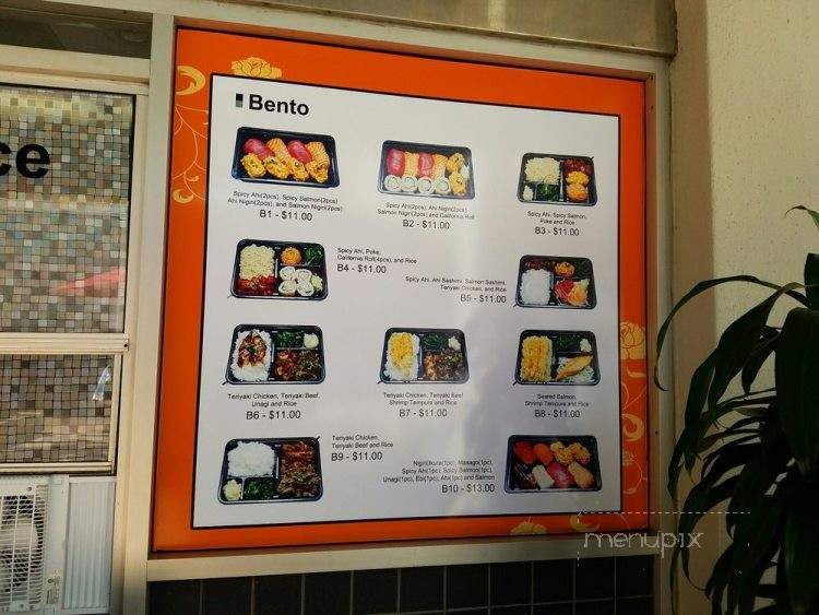 Ahi Lovers 2 - Honolulu, HI menu_pic