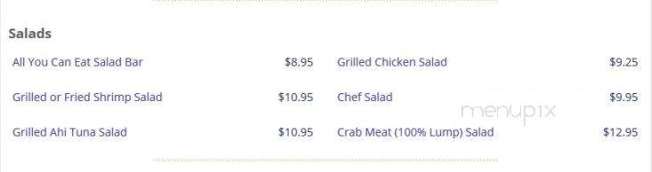 Brandon's On The Bend - Many, LA menu_pic