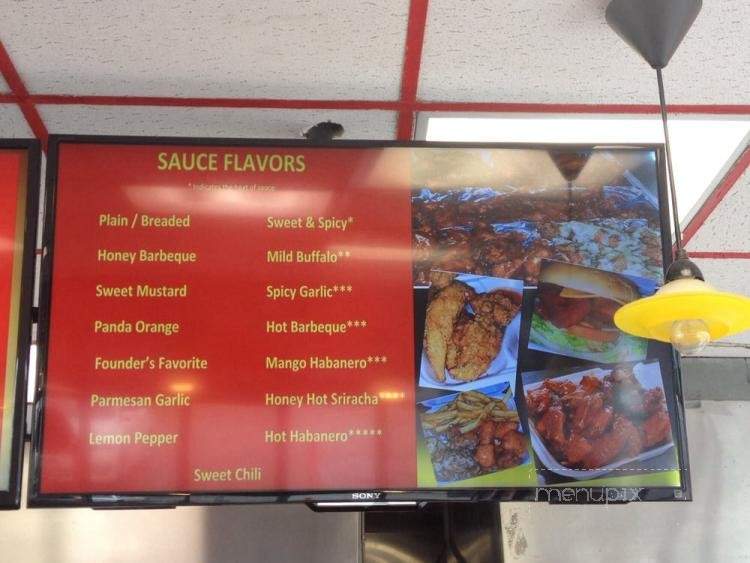 R&R Extreme Wings - Indianapolis, IN menu_pic