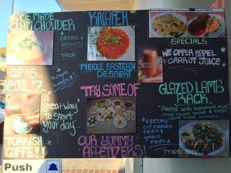 Rocks of Petra - Capitola, CA menu_pic