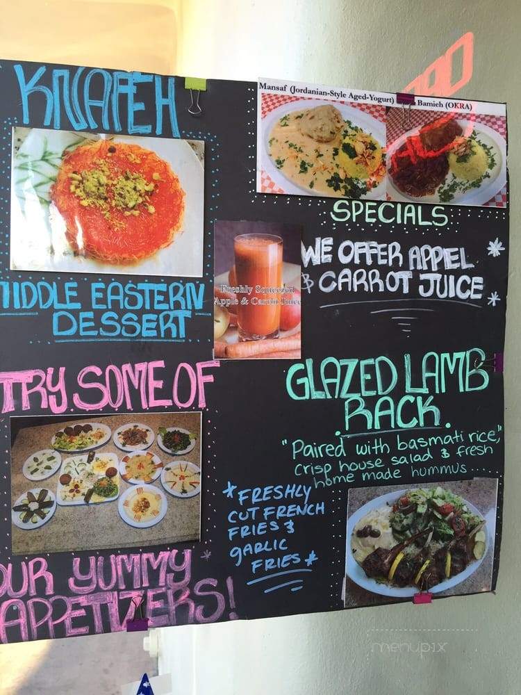 Rocks of Petra - Capitola, CA menu_pic