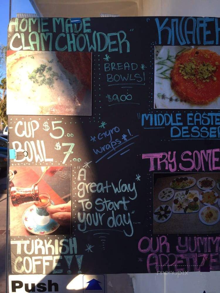 Rocks of Petra - Capitola, CA menu_pic